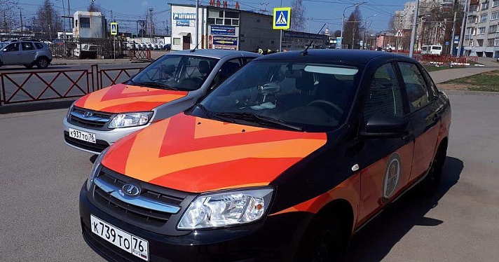 Нарушителей правил стоянки в Ярославле отыщут «Парконом»_157645