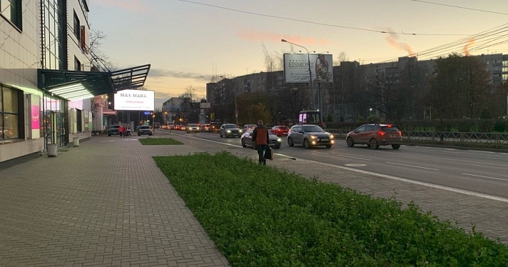 Одевайтесь теплее: МЧС рассылает ярославцам экстренное предупреждение