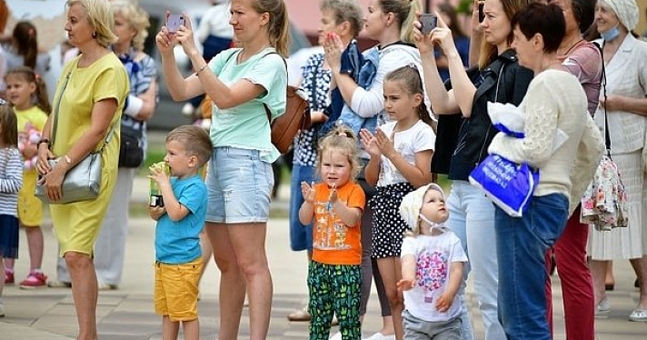 В Ярославле по этическим соображениям переносится празднование Дня города 