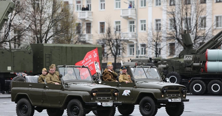 В Ярославле отпразднуют День Победы. Полная программа мероприятий