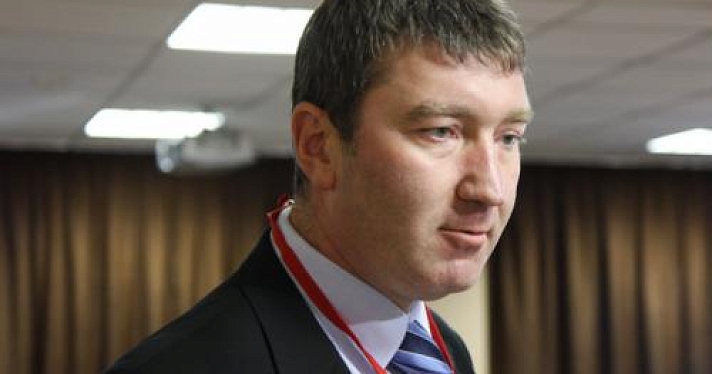  Назначен заместитель мэра Ярославля по вопросам социально-экономического развития города 