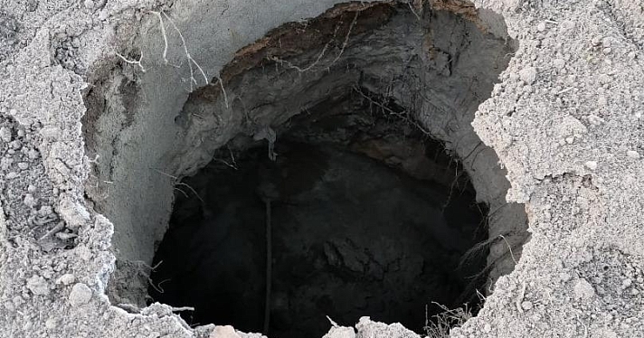 Фото дня. Ярославцы нашли в городе «подземный портал»_169030