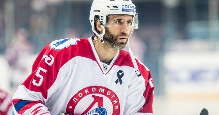 Ярославский «Локомотив» продлил контракт с Максимом Тальбо