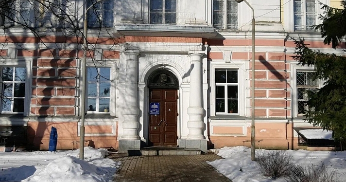 Демидовский университет Ярославля получил крупный грант в 100 миллионов рублей