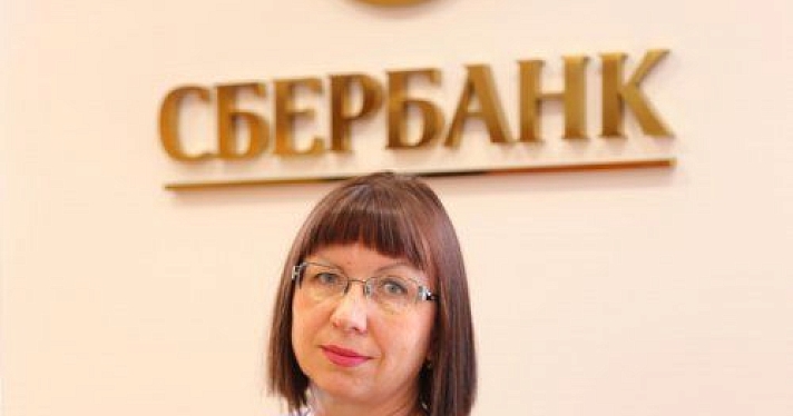 Что делать, если вам пришла смс о блокировке карты?