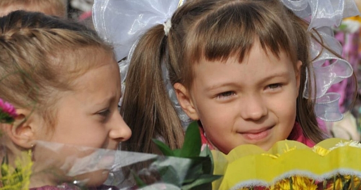10 тысяч на школьника: как родителям получить деньги