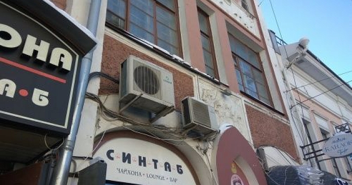 Бессильны перед кондиционерами на фасадах: почему власти могут лишь частично защитить ярославские памятники 
