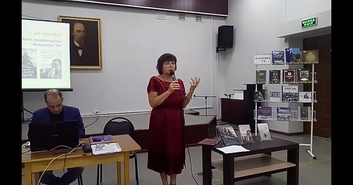 «Он прошел испытание бедностью и искушение богатством». В Некрасовской библиотеке Ирина Ваганова презентовала книгу «С ружьем и лирой. Некрасов»