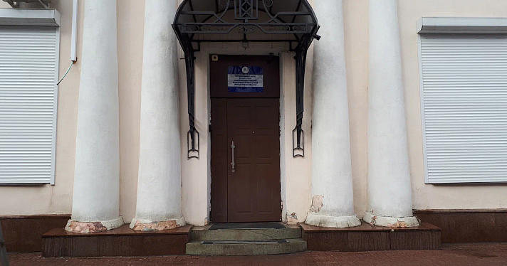 В Ярославской области могут увеличить размер взносов на капремонт_224114