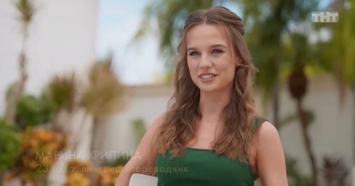Ярославна приняла участие в реалити-шоу «Холостяк»