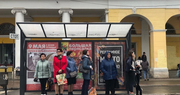Россияне смогут запретить себе брать кредит