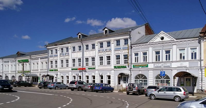 В Ростове три здания признали памятниками культурного наследия