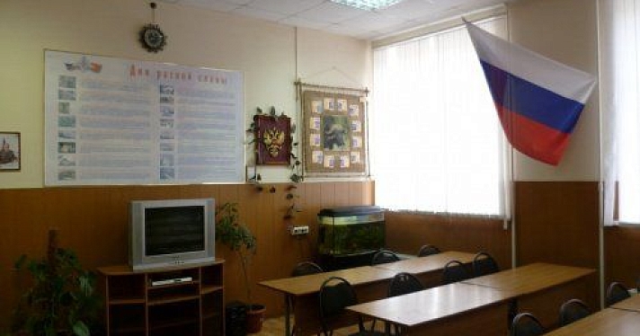 Преподаватель Ярославского высшего военного училища ПВО совершил самоубийство в аудитории