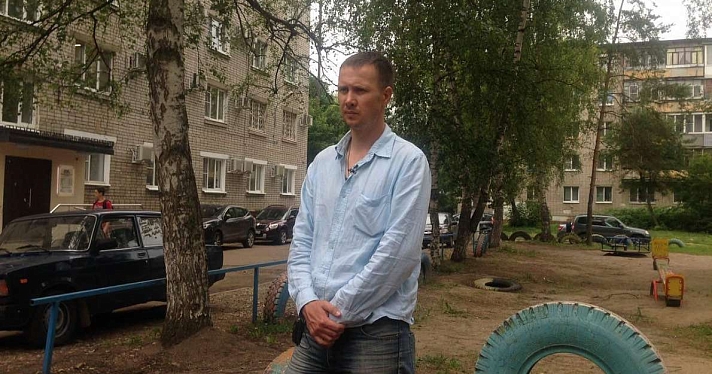 Руслана Вахапова оштрафовали за нарушение правил административного надзора — «Общественный вердикт»_157696