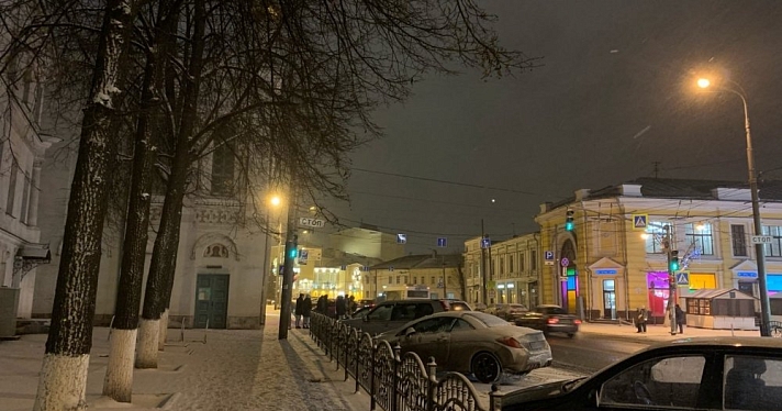 Гидрометцентр опубликовал экстренное предупреждение для ярославцев