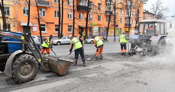 В Ярославле стартовал ямочный ремонт
