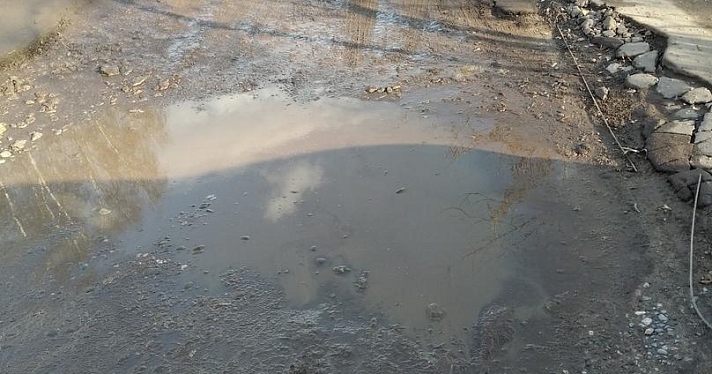 Фото дня. Ярославцы возмутились состоянием дорог у поликлиники в Заволжском районе_168405