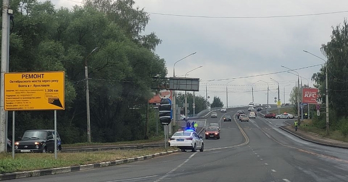 В Ярославле перекрыли съезды с Октябрьского моста: Михаил Мишустин прилетел с рабочим визитом_219473