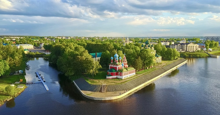 Углич вошел в топ-10 городов для путешествий на майские праздники