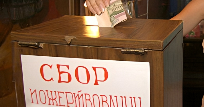 Украл пожертвования на восстановление храма и купил выпивку: в Ярославской области задержали грабителя