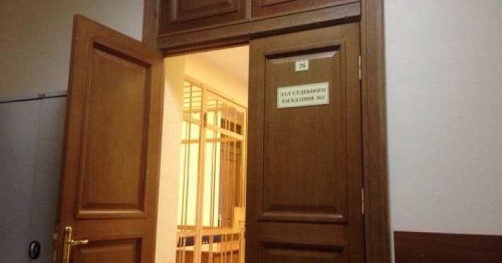 Ещё двое задержанных на акции «За Навального» услышали решение суда