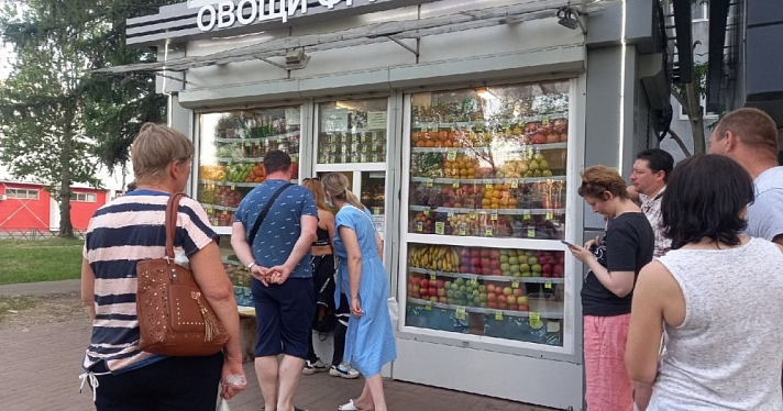 Ярославцы назвали подходящие для комфортной жизни районы города