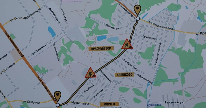 В Ярославском районе построят первый ЗАГС_217679