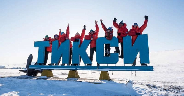 Экспедиция "Полюс холода": поехать туда, где за бортом -50, и выжить