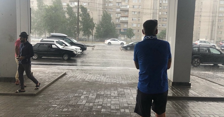 В МЧС опубликовали экстренное сообщение для ярославцев