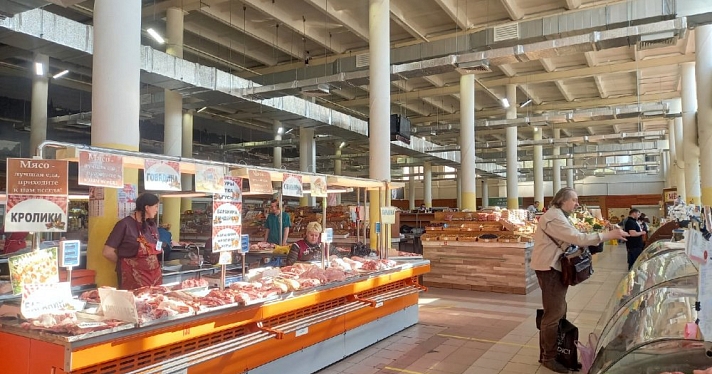 В Ярославле подорожали ходовые продукты