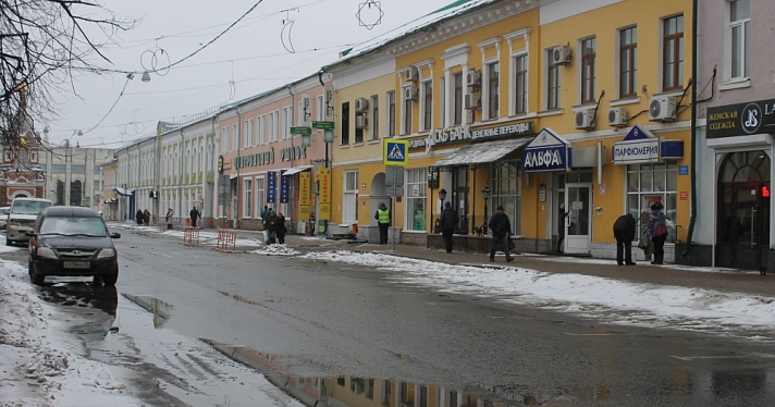 В Ярославль на Крещение придет аномальное тепло