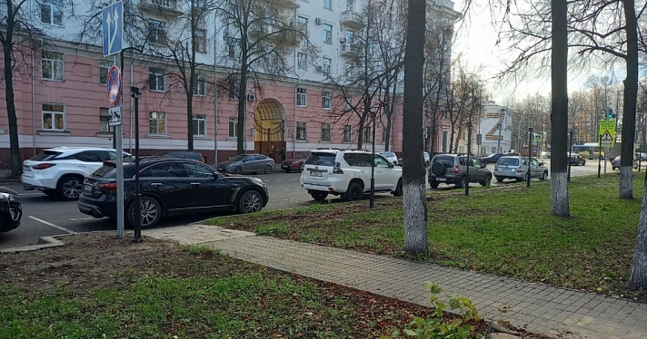 В Ярославле на Волжском бульваре загадочно исчез объект культурного наследия