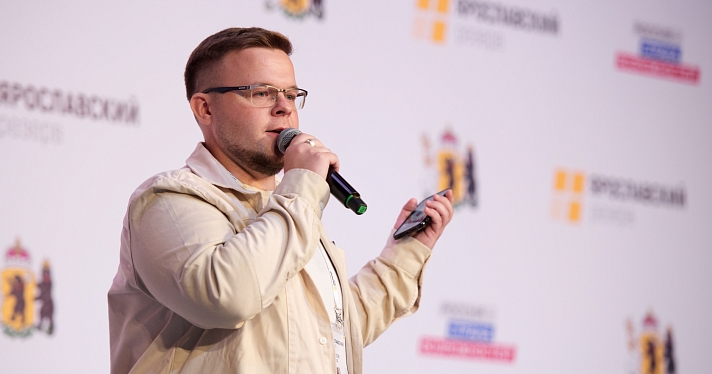 Михаил Евраев поддержал инициативы финалистов проекта «Ярославский резерв»_215831