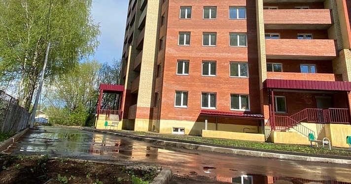 Долгострой на Летной в Ярославле ввели в эксплуатацию