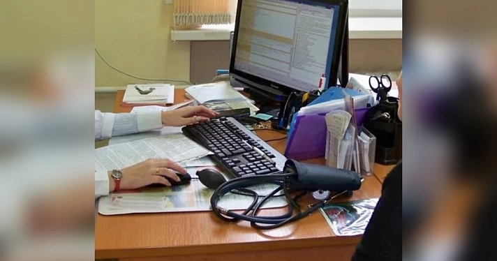 В Ярославской области временно приостановлена плановая медицинская помощь