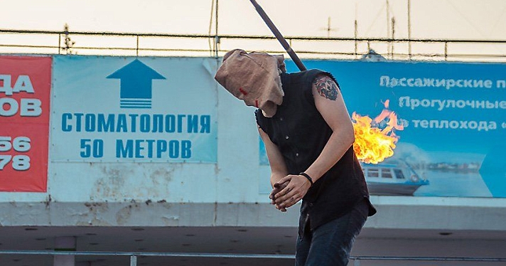 «Ярые огни — 2016» или самое яркое событие Дня города_67904