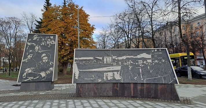 В Ярославле при участии помощника Президента РФ торжественно откроют стелу «Город трудовой доблести»_224370