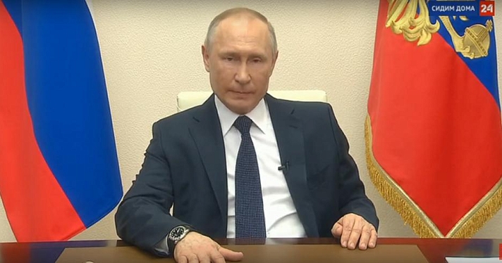 Путин продлил режим самоизоляции до конца апреля. Ярославским властям дали право самим решать, как обезопасить регион от коронавируса